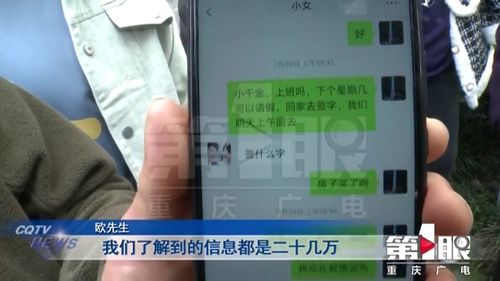 父亲抑郁症房产怎么处理