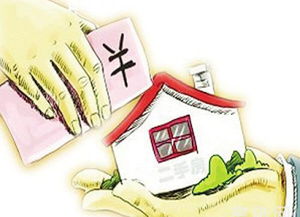 房产销售员怎么卖房的