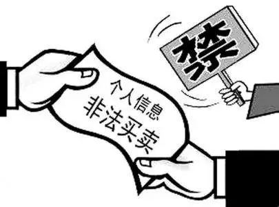 房产销售员怎么卖房的