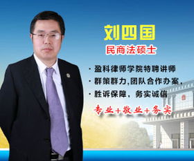 张家港房产律师怎么样找
