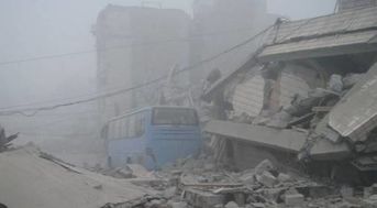地震后房产怎么处理