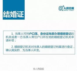 办房产证明丢了怎么补办