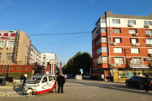 昊天房产房产中介怎么样