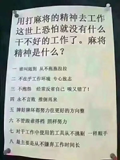 小姨房产怎么转给外甥
