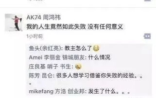 共鸣文案房产怎么写