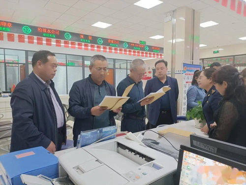 大连自管房产怎么改产权