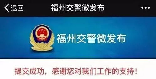房产举报视频怎么拍