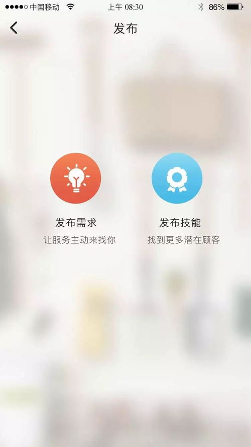 本地房产怎么赚钱