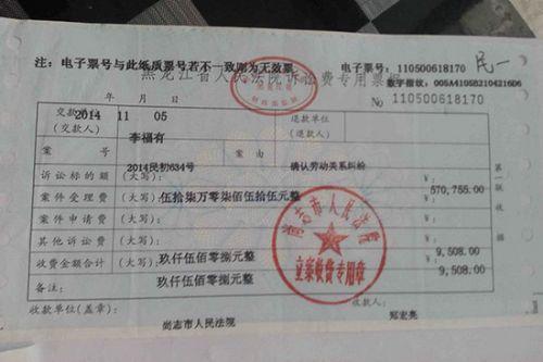 房产确权怎么切