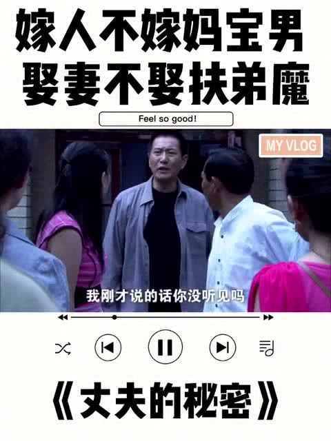 离婚房产卖完怎么分