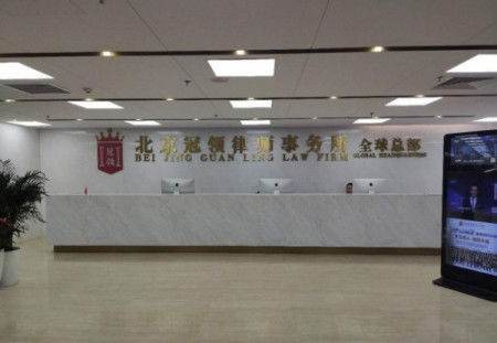 清徐房产律师怎么选