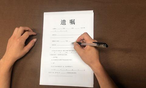 房产证怎么看贷款记录呢