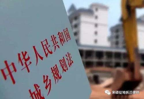 无证房产怎么定价