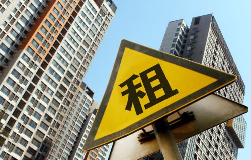 怎么应对房产崩盘