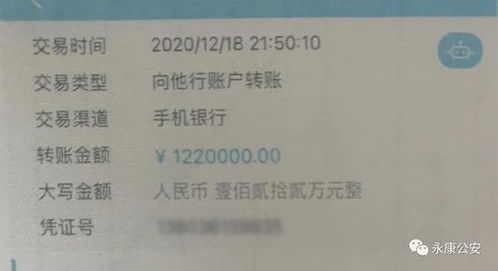 怎么做房产中介账号赚钱
