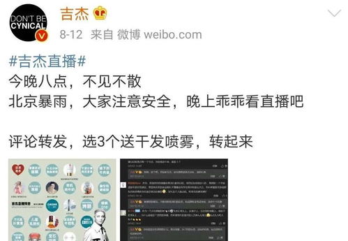 怎么做房产中介账号赚钱
