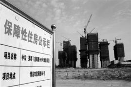 怎么查房产遗产