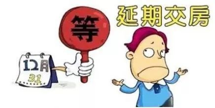 处分他人房产怎么诉讼