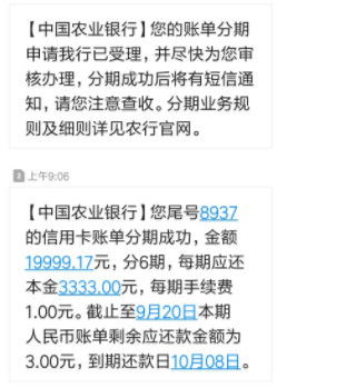 处分他人房产怎么诉讼