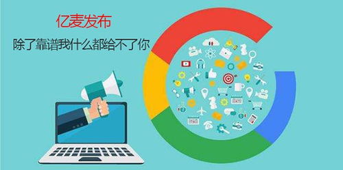 房产大客户怎么开发