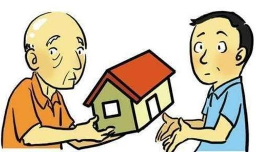房产两个儿子怎么继承