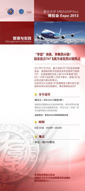 香港的房产怎么查封