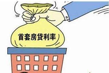 房产保全怎么执行