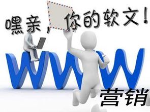 房产营销软文怎么写