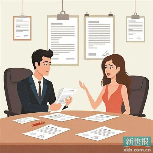 父母的房产儿子的怎么分