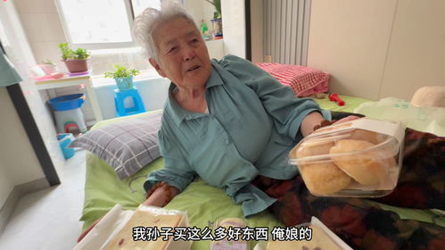 老人房产怎么给孙子买