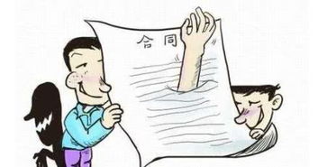 无证房产怎么判决