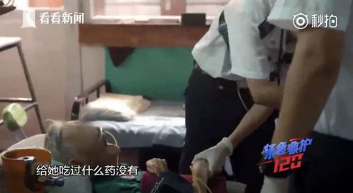 卧床老人怎么卖房产