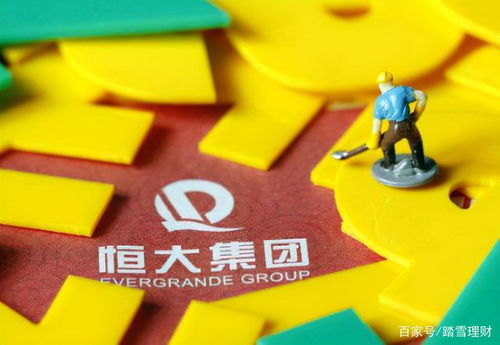 房产抵债怎么算
