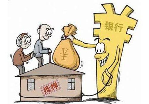 买到的房产证怎么查看
