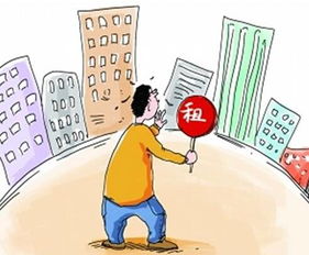 房产达人怎么搬走东西