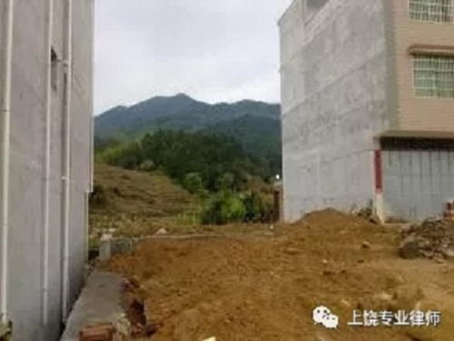 农村自建房产权怎么设置