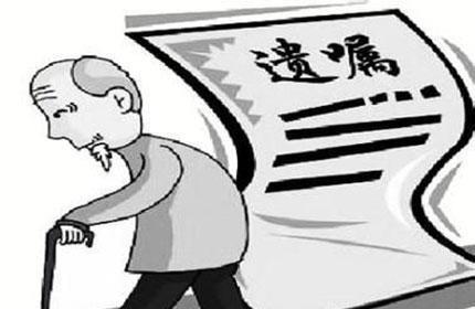 女儿过世房产怎么分配