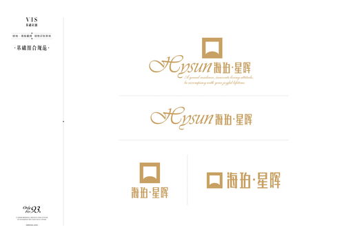 房产项目有绿地怎么报审
