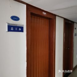 房产测绘机构怎么收费