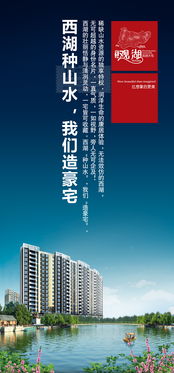 房产广告素材怎么找到