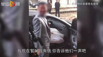 哥哥失踪房产怎么处理