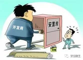 名下没有房产怎么追债啊