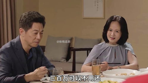 前妻隐瞒房产怎么处理