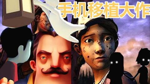 房产达人怎么玩第一集