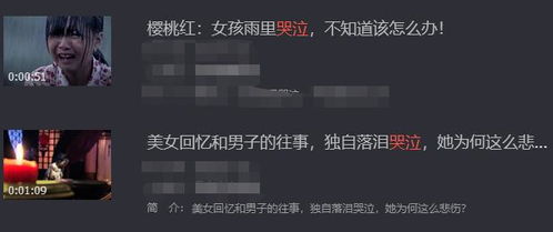 房产视频怎么剪映