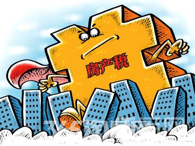 重庆每年房产税怎么交