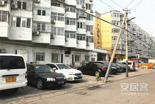 永泰房产中介怎么样