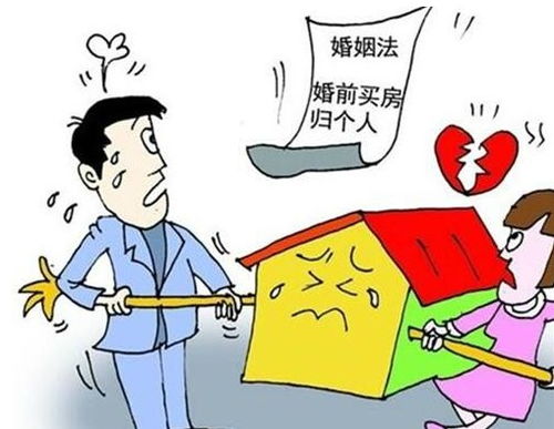 婚后女方名下房产怎么分