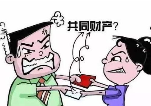 婚后女方名下房产怎么分
