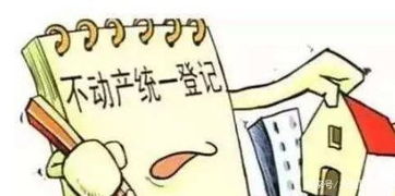 房产转给朋友怎么写